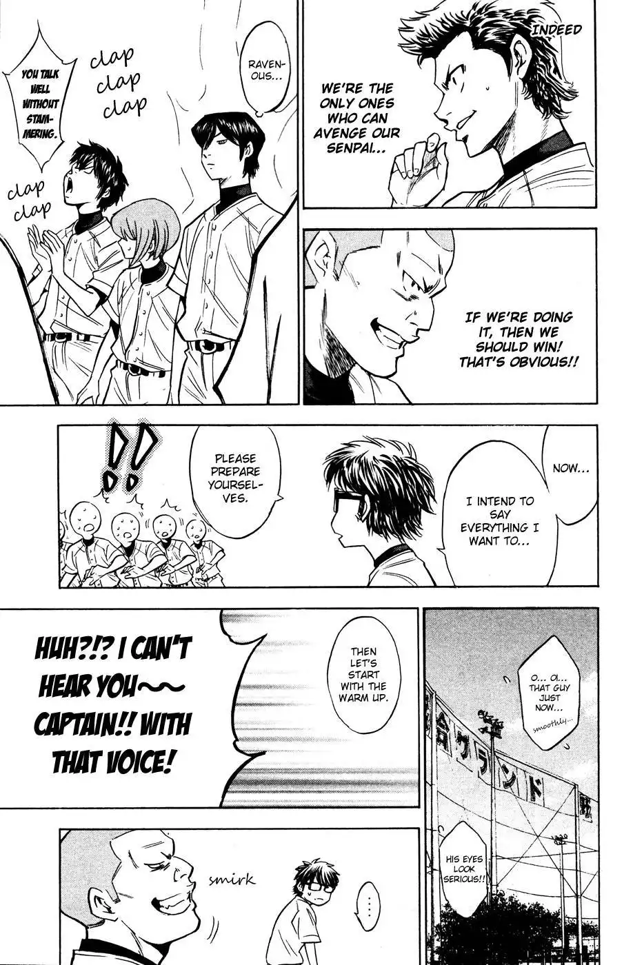 Diamond no Ace Chapter 196 16